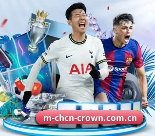 皇冠登陆网站的故事